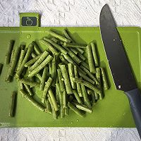 减肥也能吃，豆角鸡胸肉焖荞麦面的做法图解2