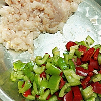 黄金什锦炒饭的做法图解2
