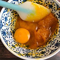 南瓜红枣发糕的做法图解4