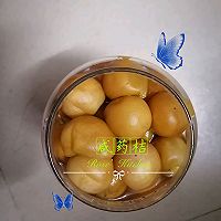 咸药桔的做法图解4