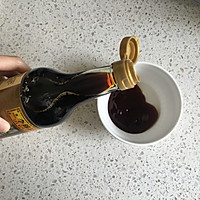 蒜香烤茄子#厨此之外，锦享美味#的做法图解6