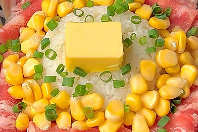 黄油肥牛饭
