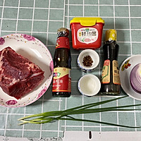 韩式烤牛肉的做法图解1