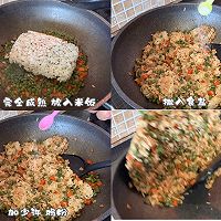 #巨下饭的家常菜#豇豆炒饭的做法图解6