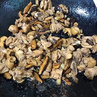 糯米鸡肉饭的做法图解6