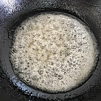 琥珀核桃仁的做法图解2