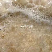 香蕉燕麦粥的做法图解2