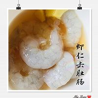 水晶冬瓜卷的做法图解4