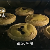 减糖版葡式蛋挞的做法图解7