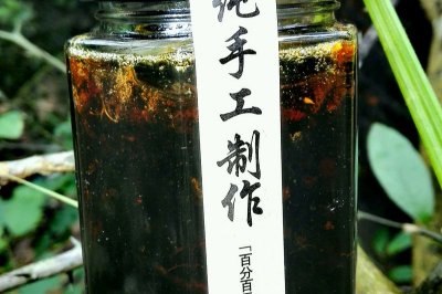 桂花柠檬膏