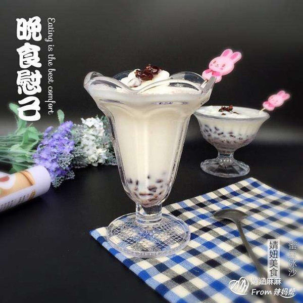 蜜豆冰沙～清凉爽口