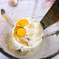 燕麦香蕉松饼的做法图解2