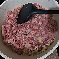 笋丝猪肉包的做法图解4
