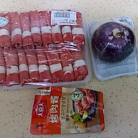 吉野家肥牛饭的做法图解1