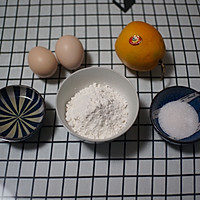 橙味蒸蛋糕的做法图解1