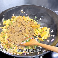 狼牙土豆的做法图解1