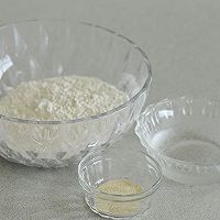 葱花花卷的做法图解1