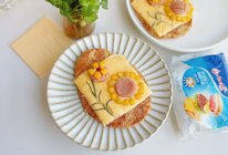 #pick哪种真芝味-爆浆流心#创意芝士鸡排的做法
