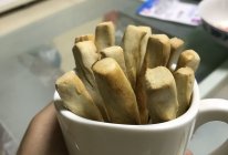 婴儿辅食之香蕉无糖磨牙棒的做法