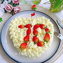 献礼祖国70周年华诞-祖国70周年生日蛋糕
