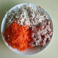 猪肉萝卜香芋饺子的做法图解1