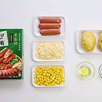 低卡健康的土豆芝士素香肠的做法图解1