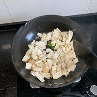 原味杏鲍菇的做法图解3