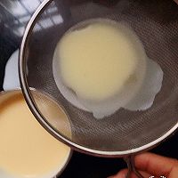 坚果红豆沙烤蛋奶的做法图解4