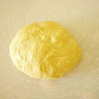 多彩甜甜圈#松下烘焙魔法学院#的做法图解7