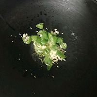 下饭菜——尖椒干豆腐的做法图解7