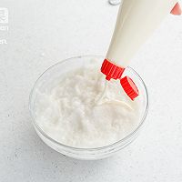 紫薯山药的做法图解3