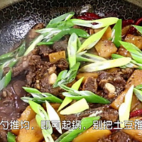 牛排骨烧土豆的做法图解4