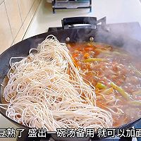 土豆排骨焖面的做法图解5