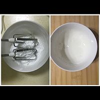 抹茶曲奇饼--大口吃曲奇就是这么任性的做法图解6