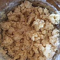 蔓越梅饼干的做法图解2