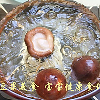 香菇胡萝卜鸡肉丸子  宝宝健康食谱的做法图解3