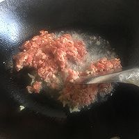 牛肉豆瓣酱的做法图解3