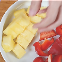 菠萝咕咾肉#舌尖美味·油你掌勺#的做法图解2