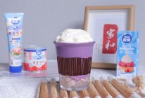 奶香聚财气，甜蜜润心腑—通往快乐密码的“芋”见财富密码杯的做法