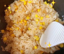 【懒人饭】鲜菇玉米炊饭的做法