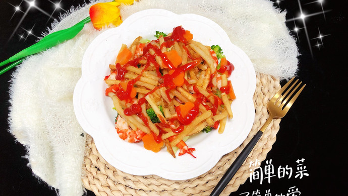 美国马铃薯条虾仁蔬菜沙拉㊙️