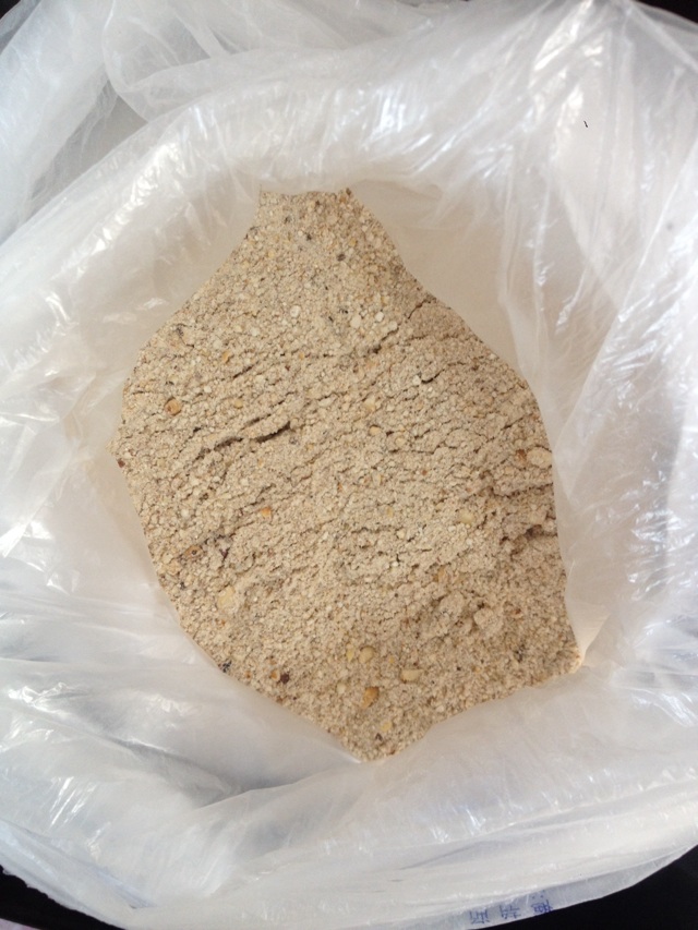 最正宗的四川粉蒸排骨（附米粉制作方法）的做法图解1