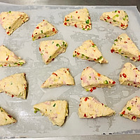 超级好吃的咸味司康（savoury scone)的做法图解10