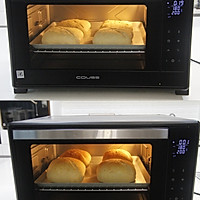 帕玛森乳酪软欧包的做法图解15