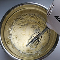 芝士奶酥小饼的做法图解6