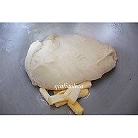 奇亚籽谷物燕麦吐司（一次性发酵）的做法图解2