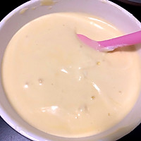 软软糯糯的棉花蛋糕~入口即化的做法图解18