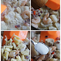 彩椒海鲜盅#美的烤箱菜谱#的做法图解4