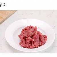 猪肉松的做法图解2