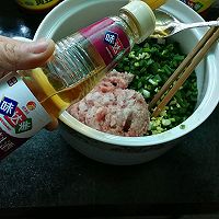 韭菜猪肉饺子的做法图解5